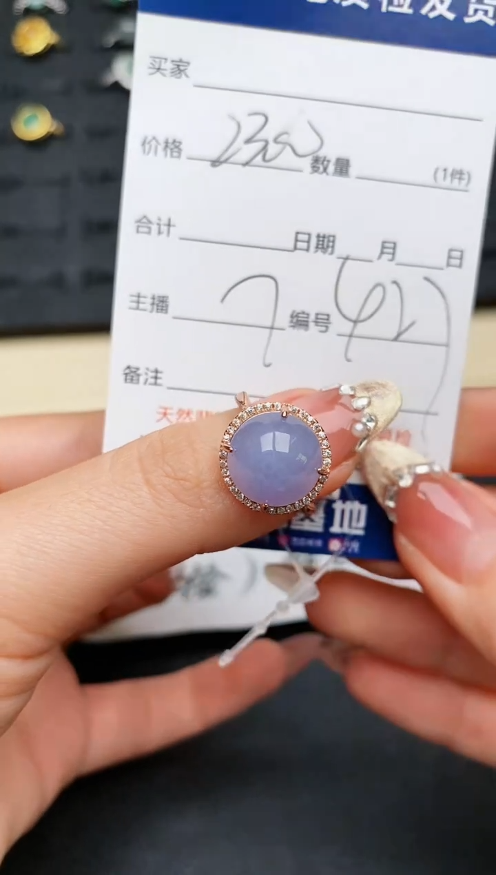 【闪购商品】翡翠戒指银S925镶嵌.........