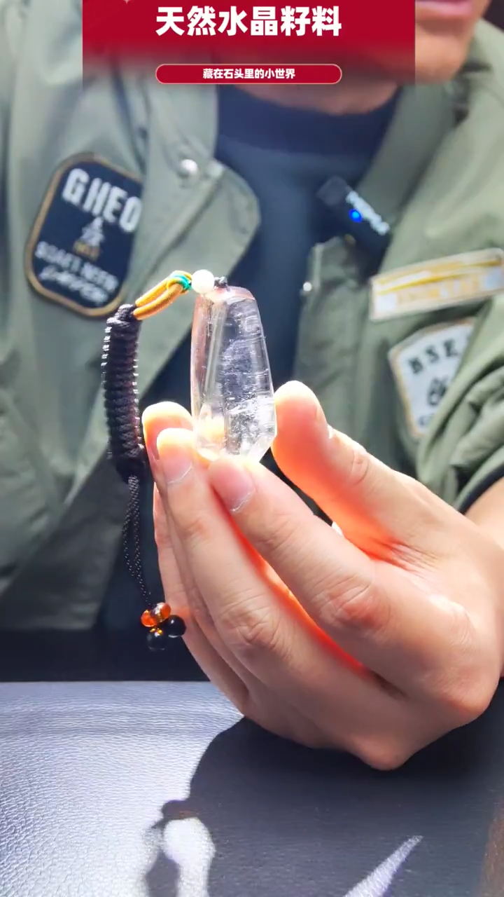 未镶嵌珠宝半成品水晶942