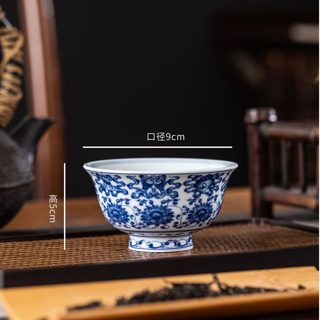 青花莲托八宝主人杯压手杯复古