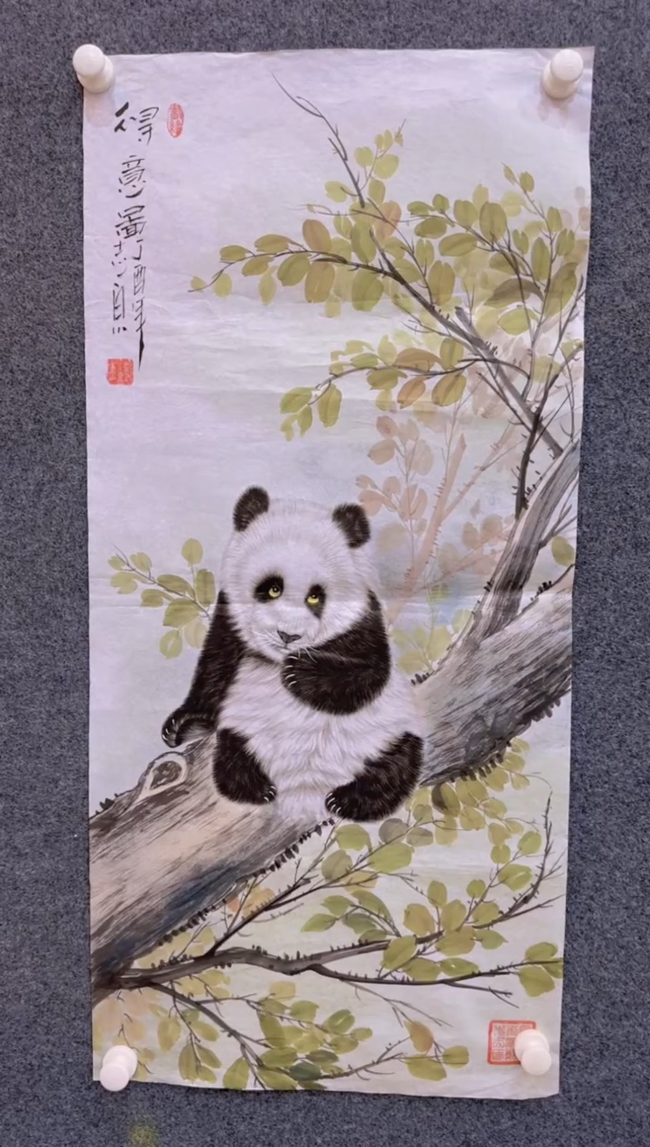 【闪购商品】国画2.4展馆-郑志宗三尺-动物12