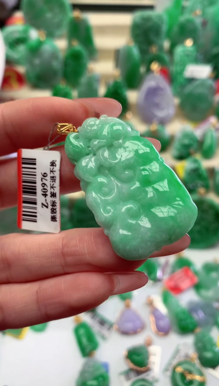 【闪购商品】翡翠颈饰18K金镶嵌挂件