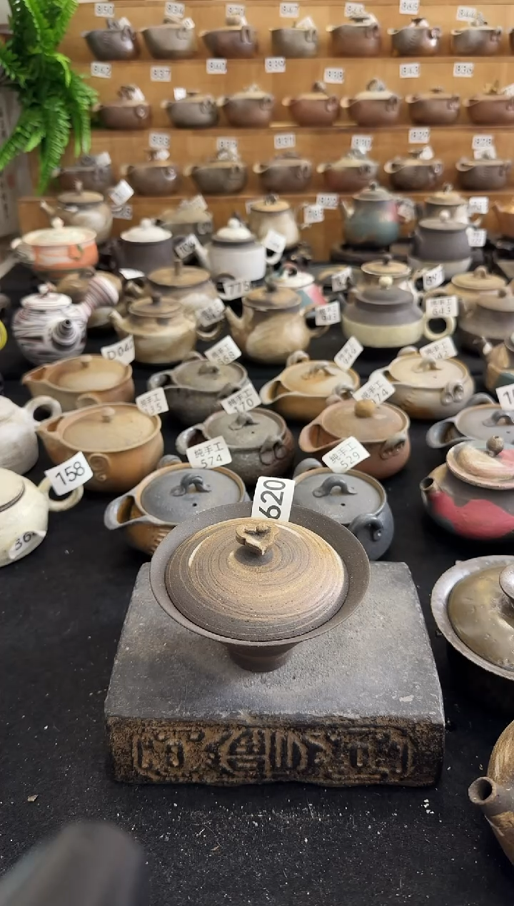 【闪购商品】壶620墨山阁茶器纯手工制作