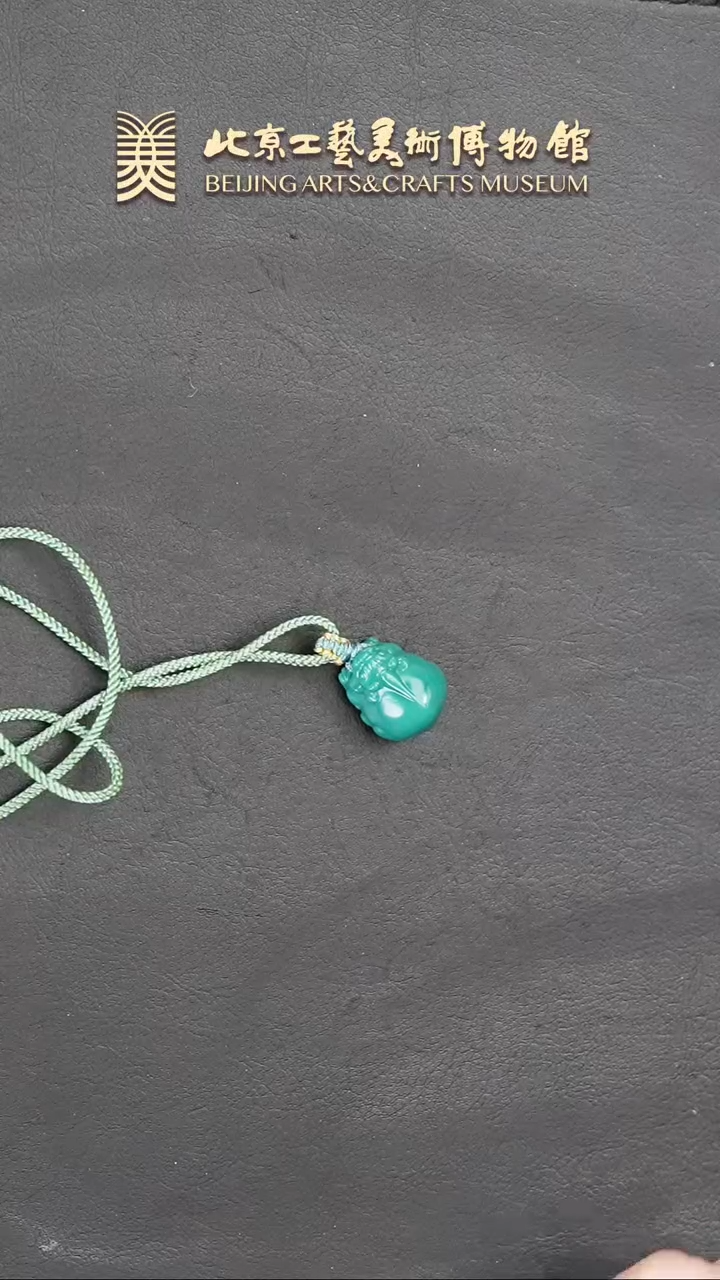 【闪购商品】绿松石挂件未镶嵌B0109GMD553玉化貔貅