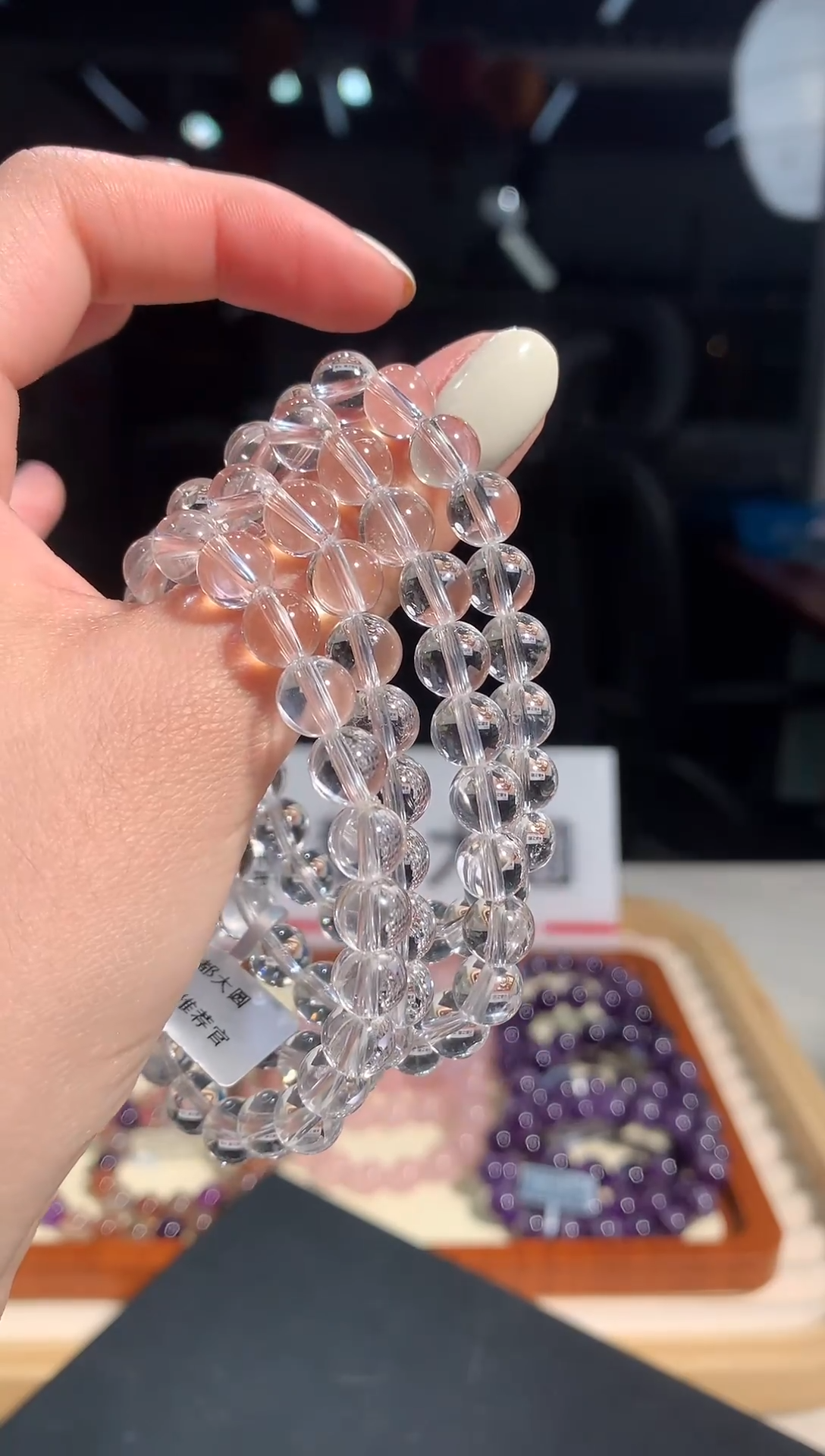 【闪购商品】水晶手链未镶嵌7.8-8mm白水晶手链多样性发其一