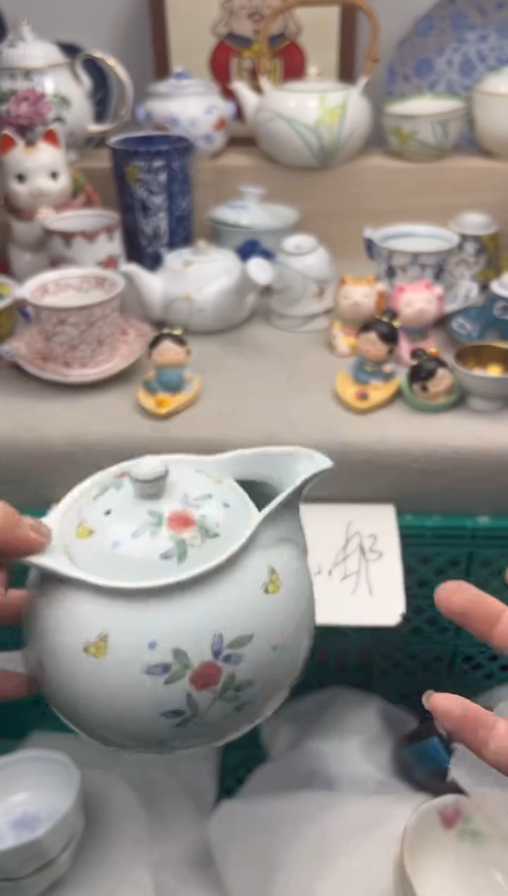 【闪购商品】瓷片亲亲28米包邮哦一单一付