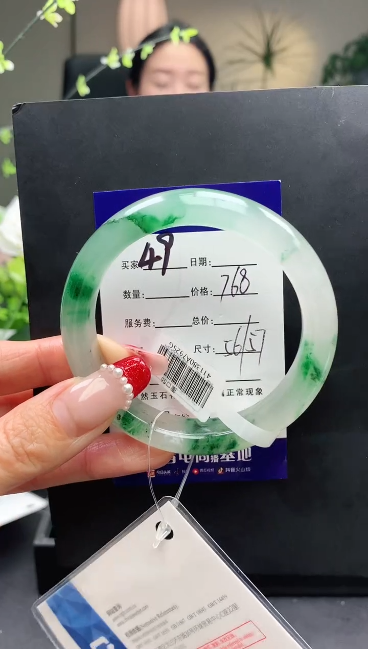 【闪购商品】石英质玉手镯未镶嵌49序号圈口56+