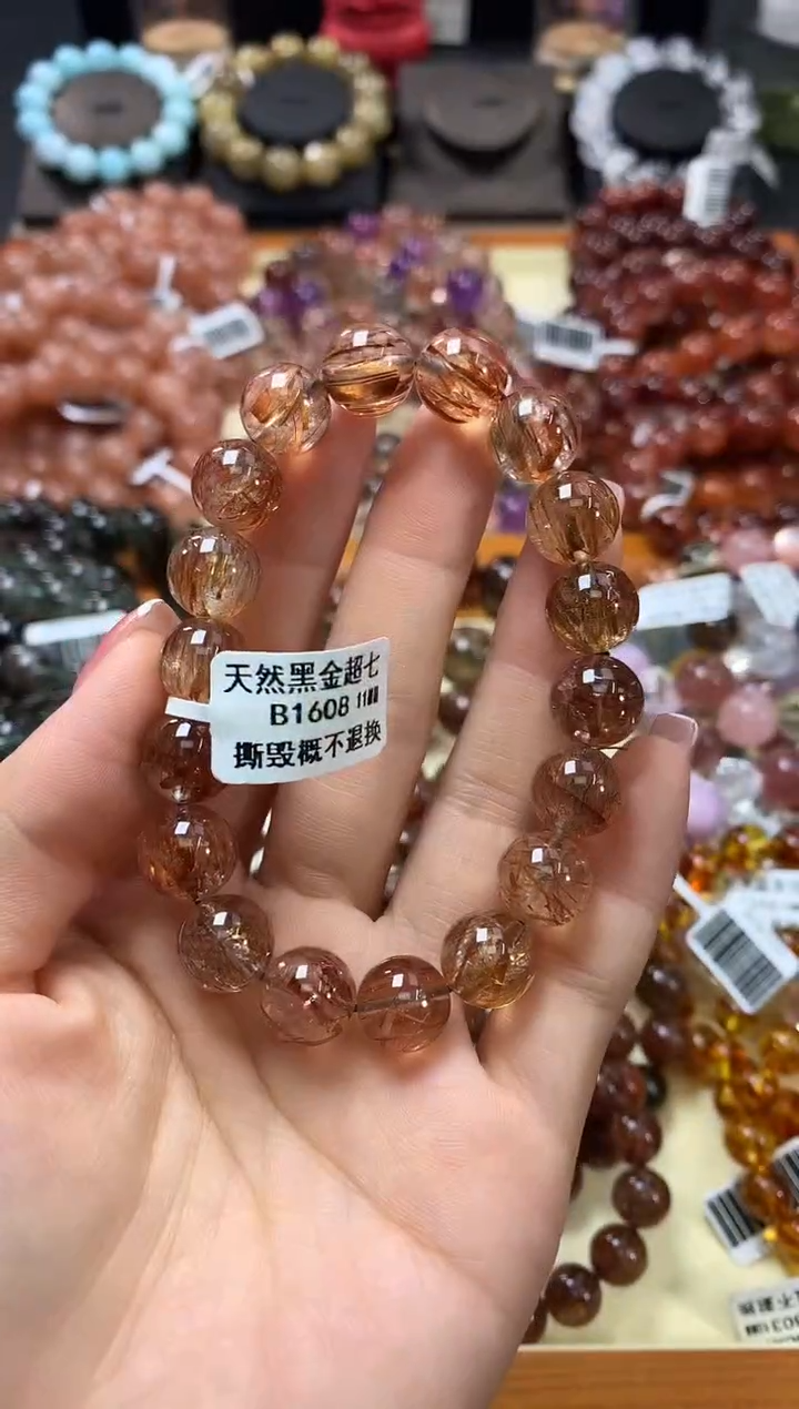 未镶嵌手链水晶10*