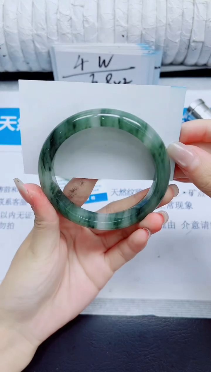 石英质玉手镯未镶嵌291/58