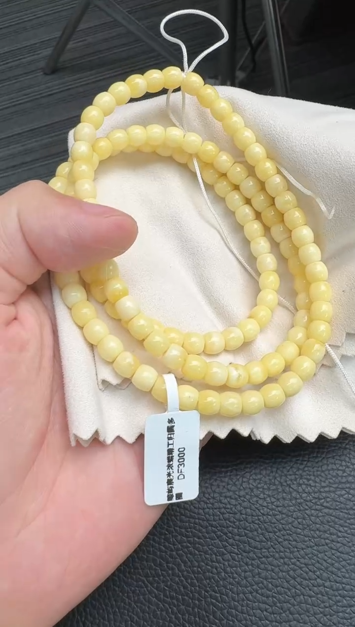 手串蜜蜡未镶嵌蜜蜡手串