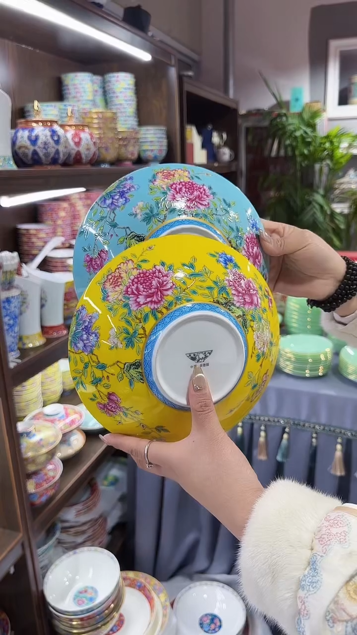 【闪购商品】瓷片景德镇元宝盘2个混色