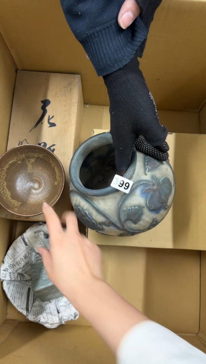 【闪购商品】瓷片399中古商品谨慎参拍