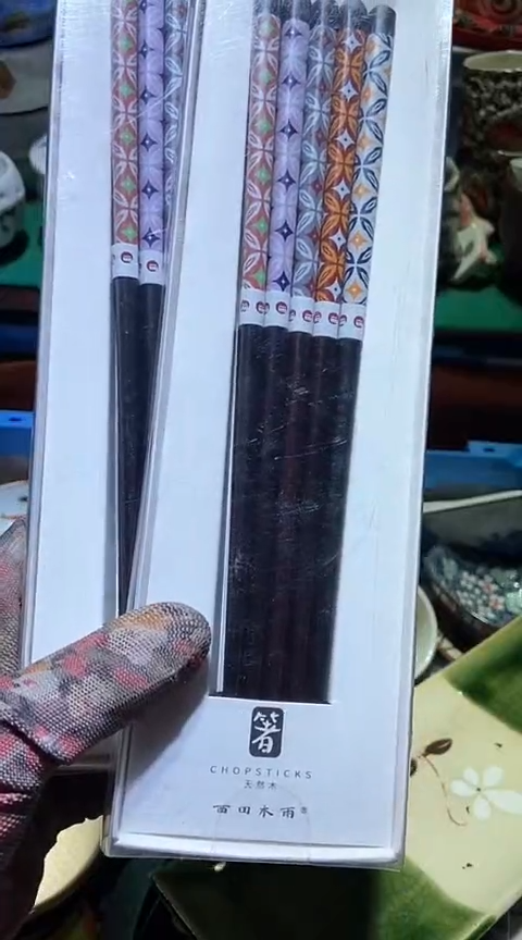 【闪购商品】瓷片6938755532314121676