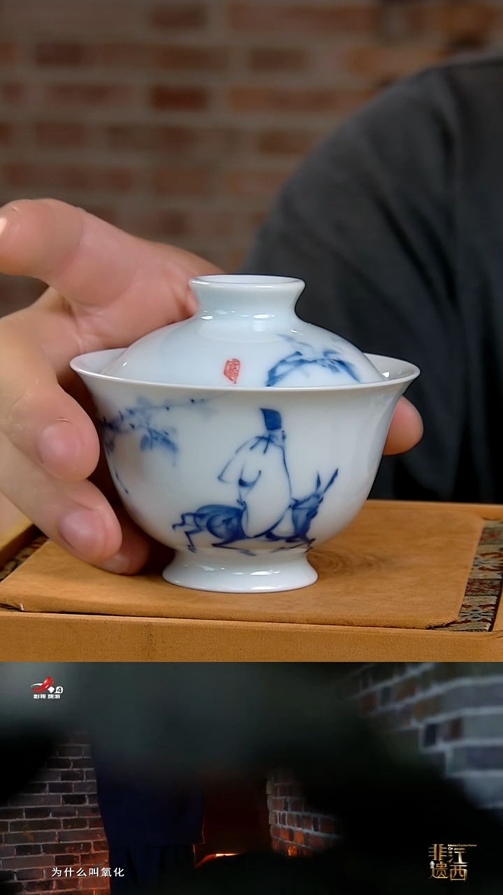 冯氏祖传窑柴窑驴杯吟诗图二才盖碗