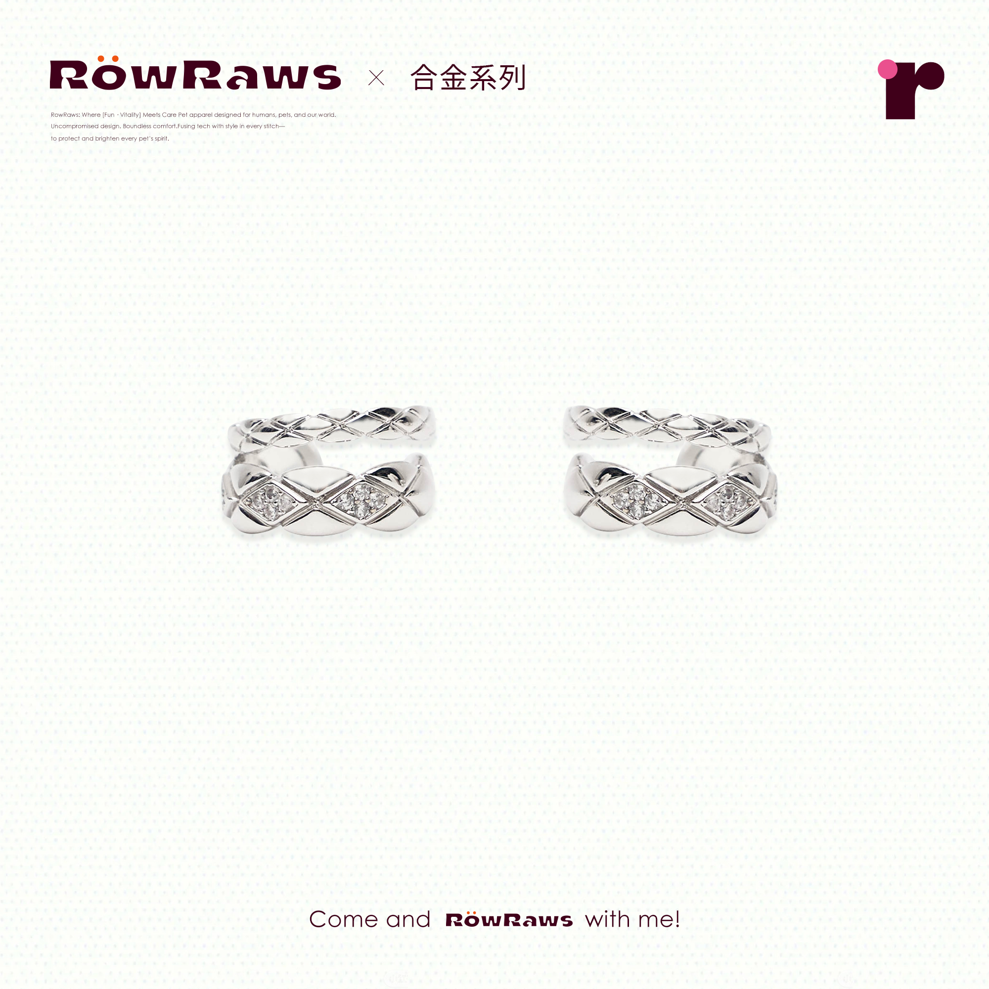 合金耳饰 RowRaws 合金【雅典娜】双层菱格耳环耳饰简约小众