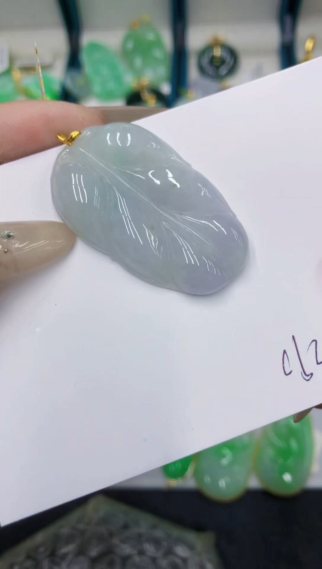 颈饰18K金镶嵌翡翠11111