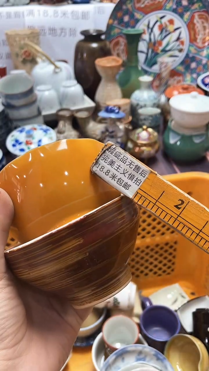 【闪购商品】1闪购闪购闪购闪购