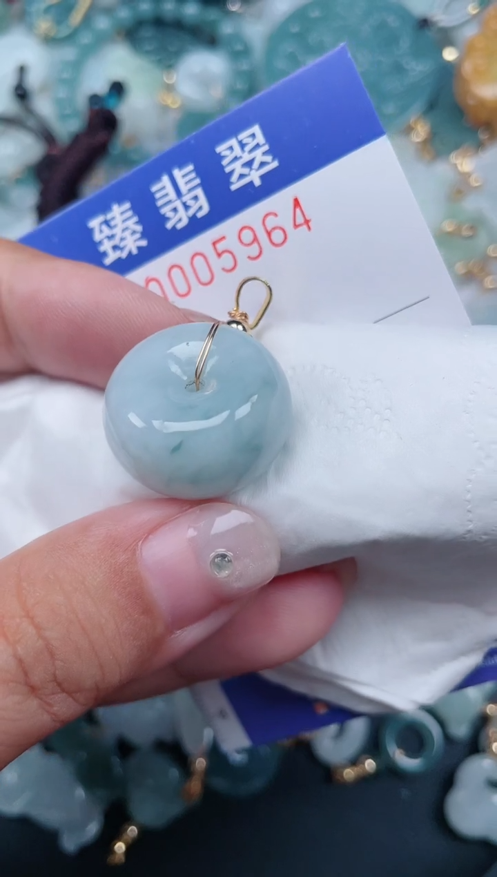 颈饰未镶嵌翡翠.0005964
