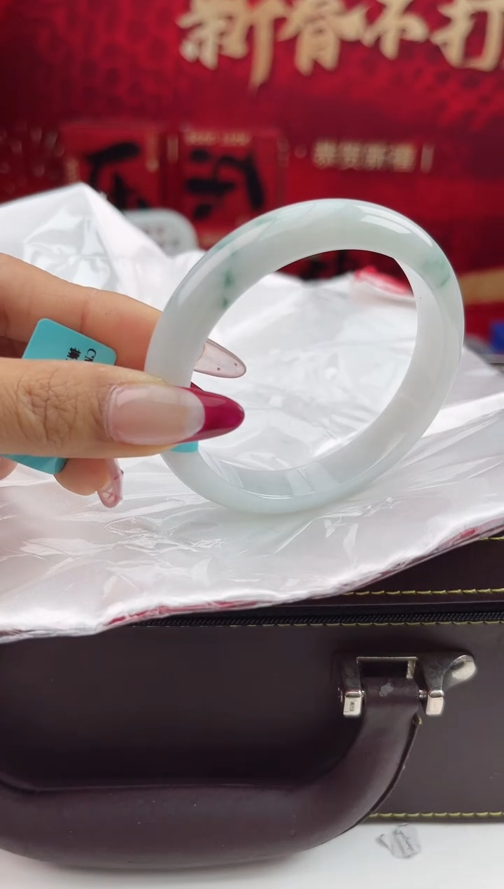 【闪购商品】翡翠手镯未镶嵌13翡翠手镯