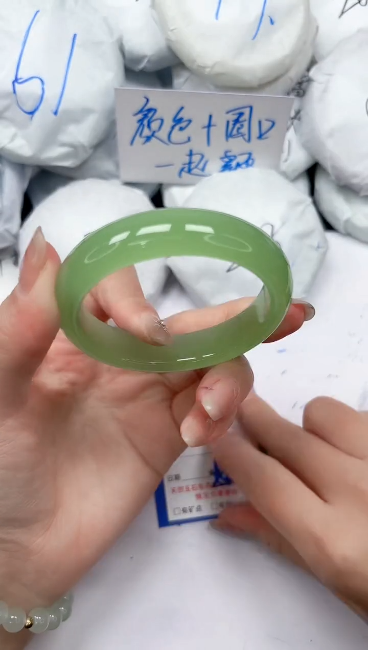 未镶嵌手镯石英质玉a177/5455