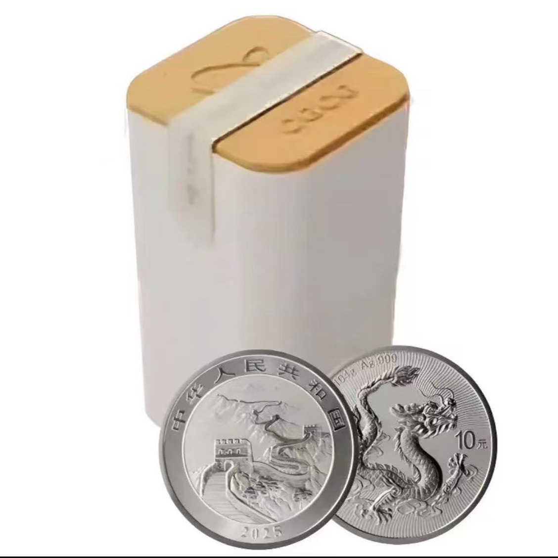 中国龙整桶 （未拆封）20枚 现货