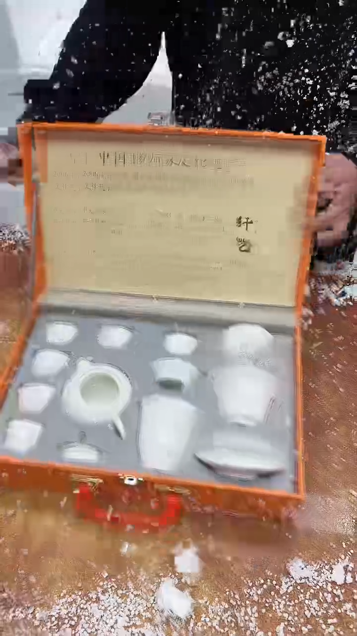 瓷片其他其他其他其他