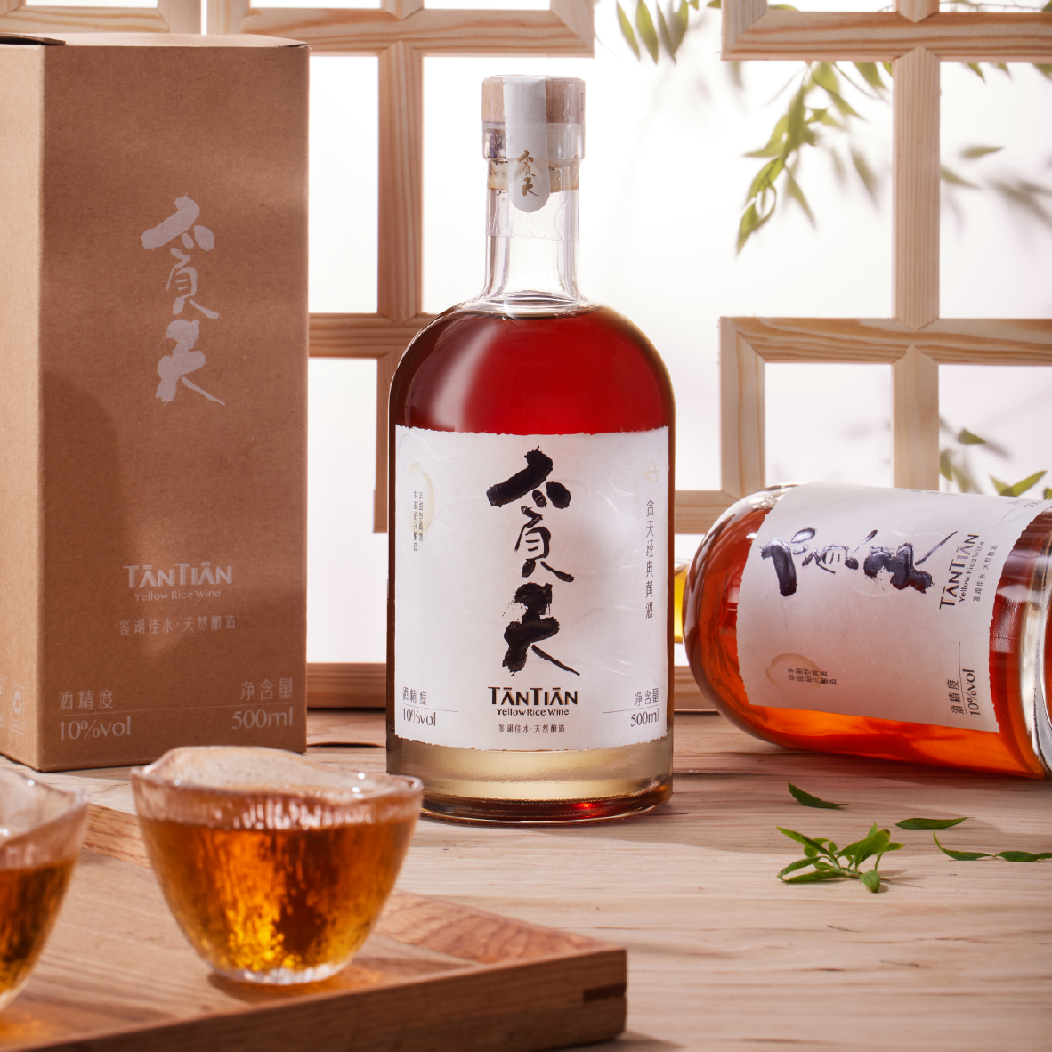 贪天经典黄酒8年陈手工绍兴黄酒 500ml