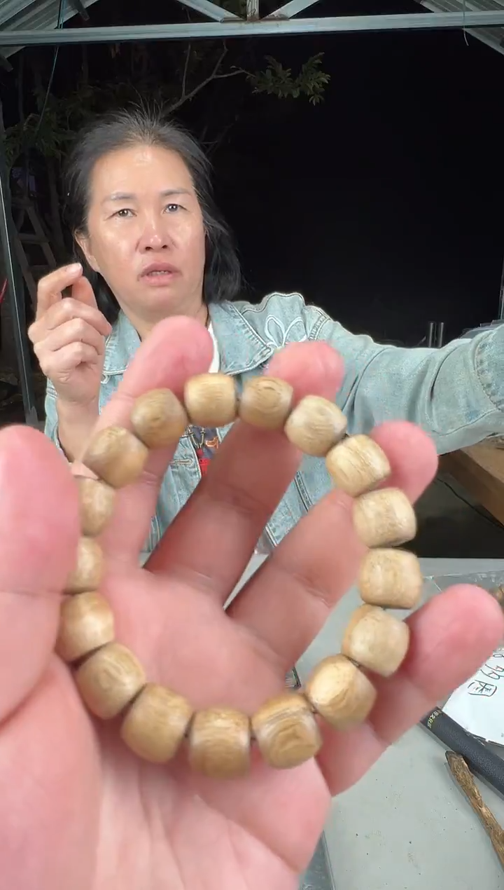 沉香沉香枕麻丝金油1.2鼓珠单圈多样性发1