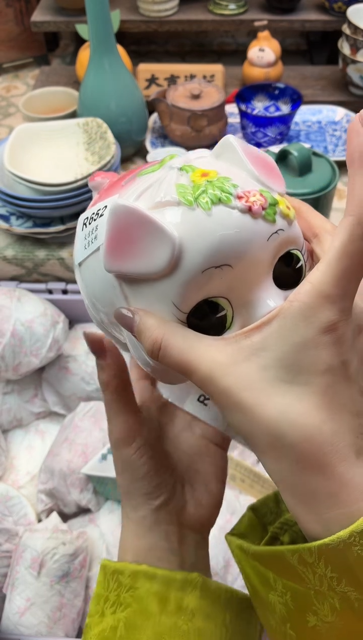 瓷器魔**莉    R652