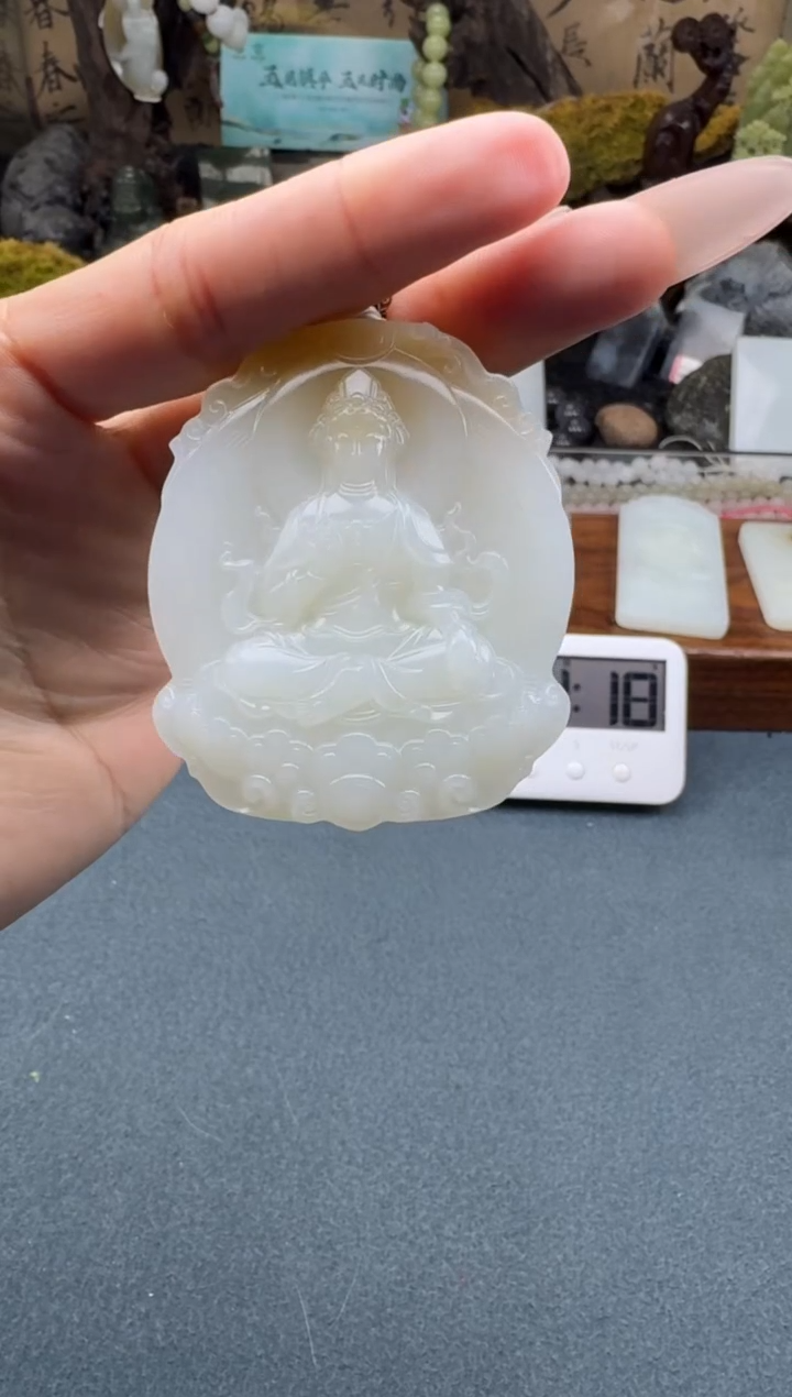 【闪购商品】和田玉颈饰未镶嵌开心