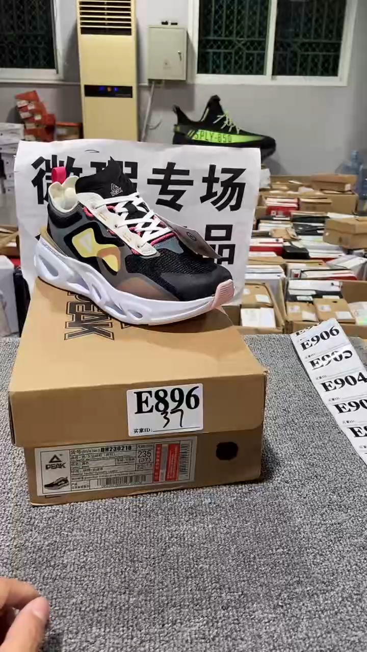正品匹克库存休闲鞋37