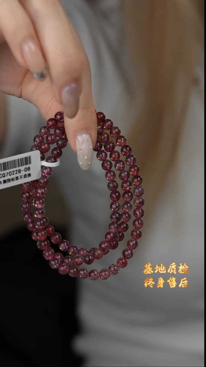 【闪购商品】水晶多圈未镶嵌R17（多样性发一件）5mm