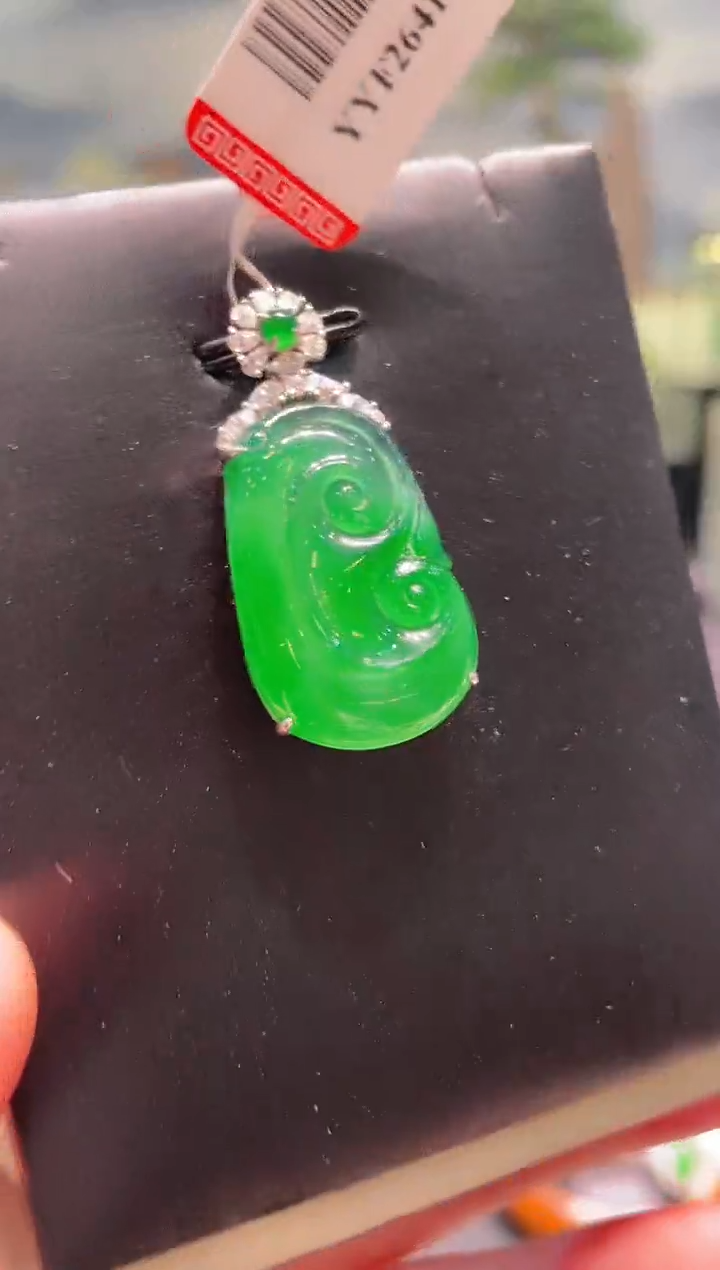 【闪购商品】翡翠颈饰18K金镶嵌A80天然A货翡翠
