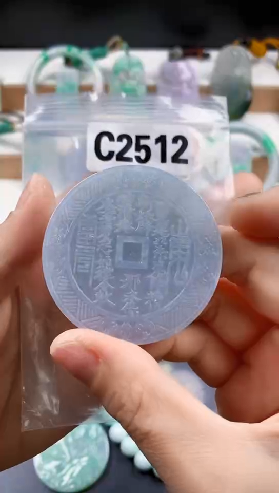 颈饰未镶嵌翡翠天然翡翠吊坠挂件