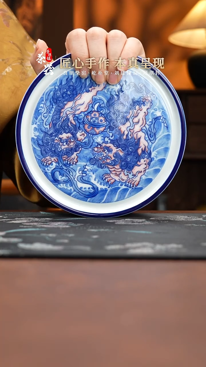 【闪购商品】良朋壶承买买买买买
