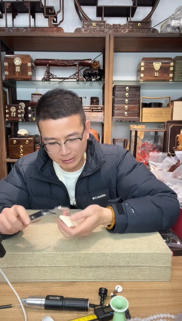 乌木类书架193猛犸高品雕刻虚空藏牌 （牛虎）