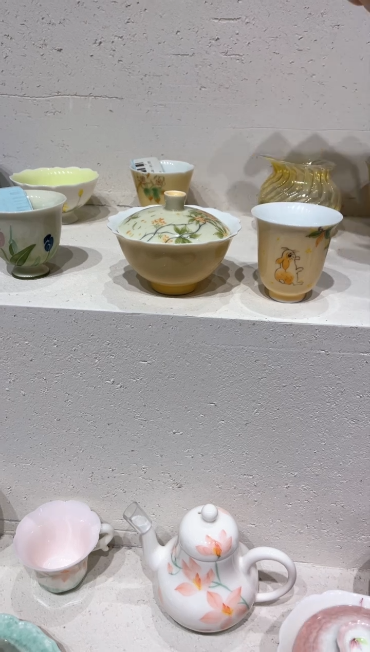 【闪购商品】盖碗+杯 哈哈哈哈哈哈