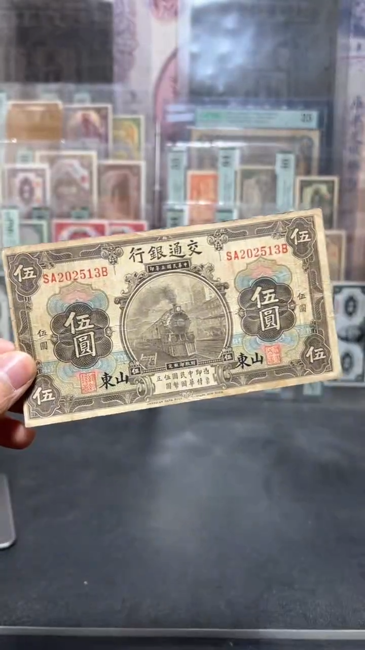 【闪购商品】纸小马直播间包邮福利！！！