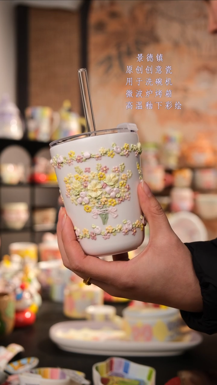 摆件陶旺的可以陶瓷手工手绘设计师款