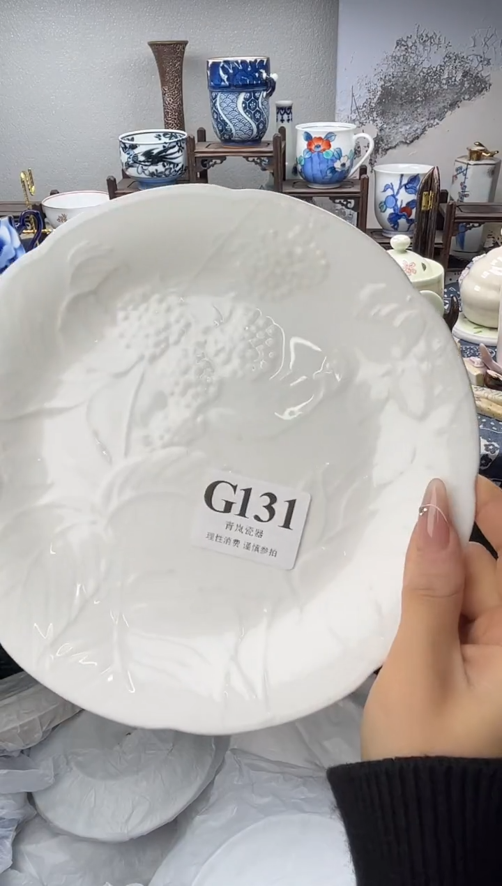 瓷片花**?   G131