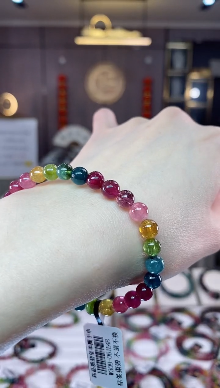 【闪购商品】碧玺色标单圈手串6mm+未镶嵌一物一证dan