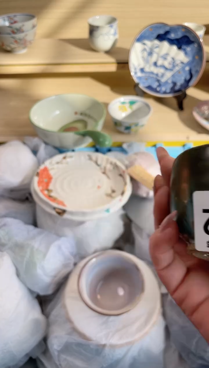 【闪购商品】杯 瓷器瓷器瓷器瓷器L942