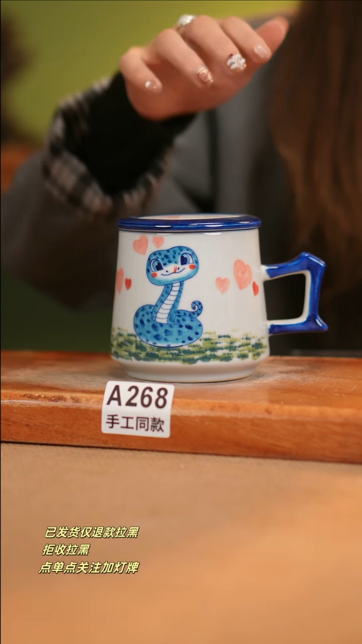 【闪购商品】其他A268窑林瓷业瓷器