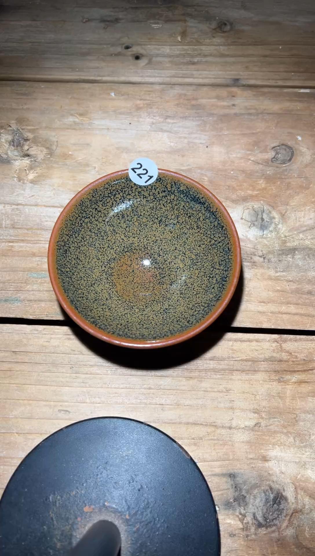 【闪购商品】茶盏老表精选柴烧221