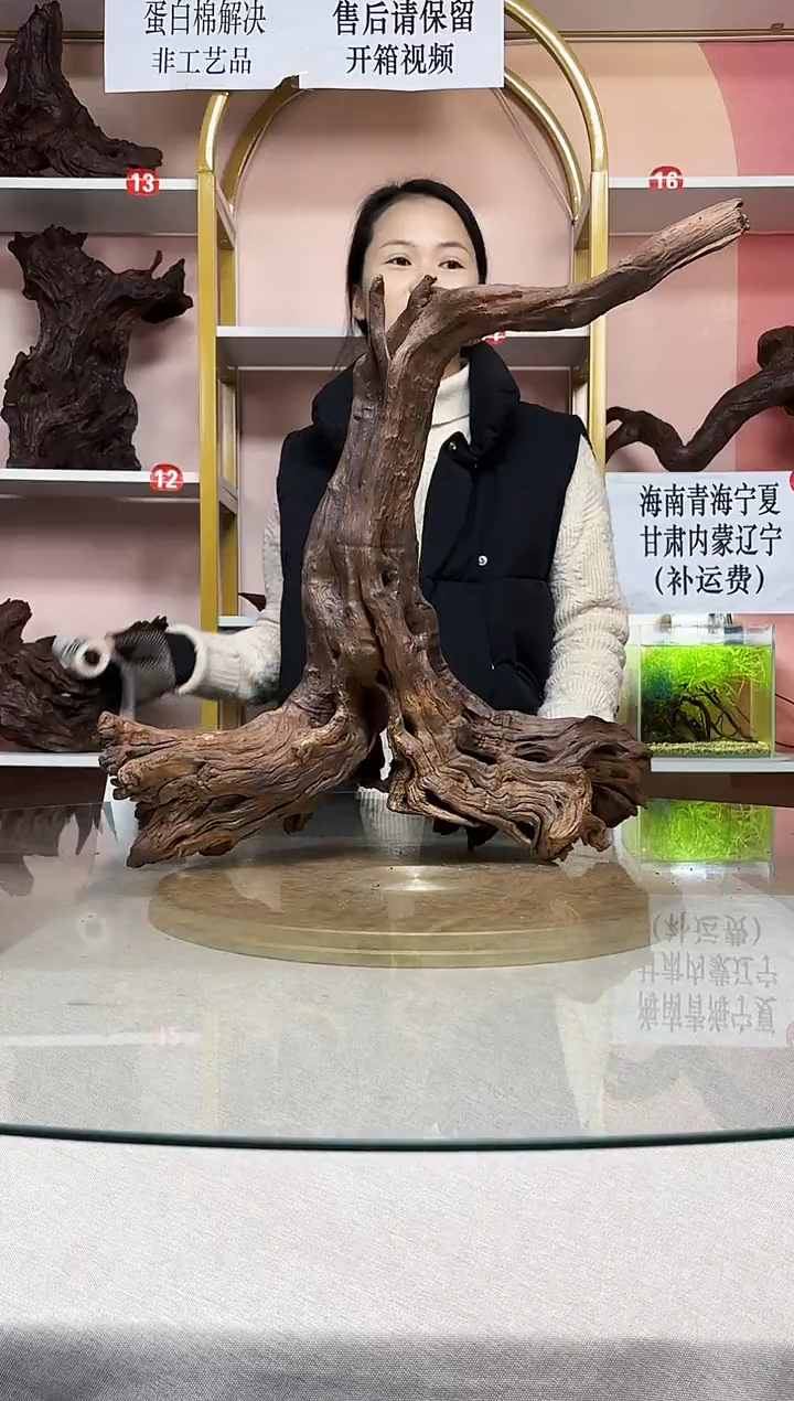 乌****旺紫柚木一物一拍A754