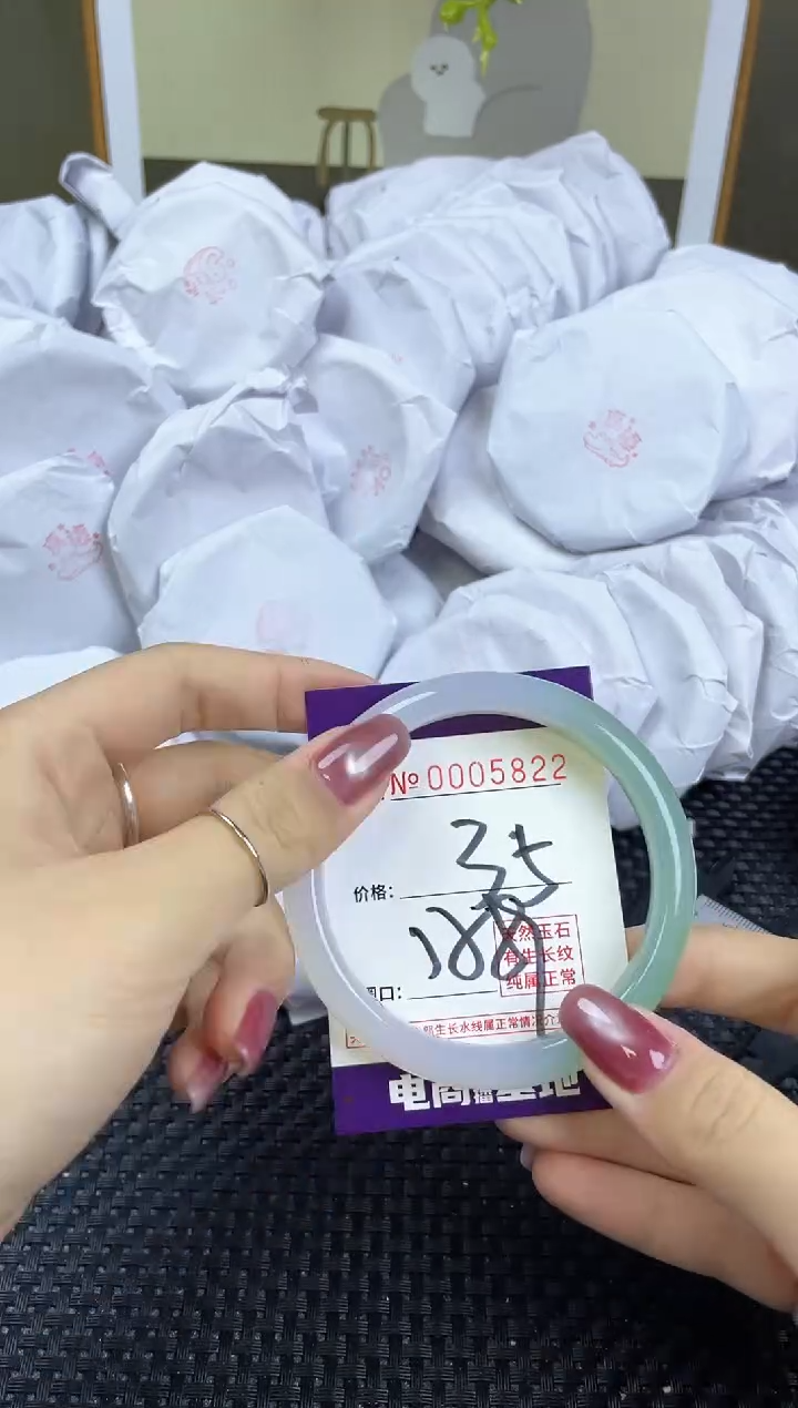 【闪购商品】玛瑙/玉髓手镯未镶嵌5822