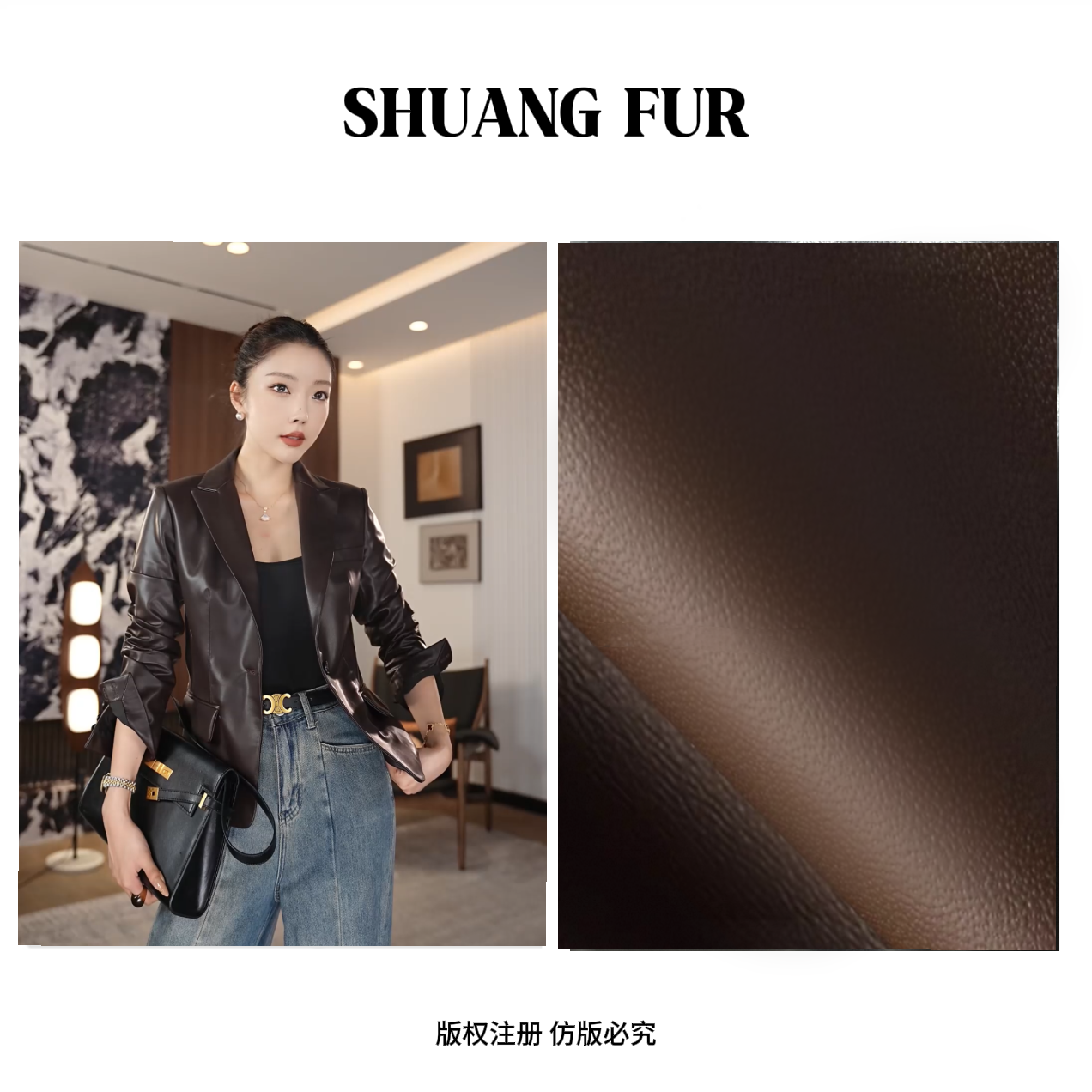 土耳其绵羊皮收腰气质西装时尚外套2535