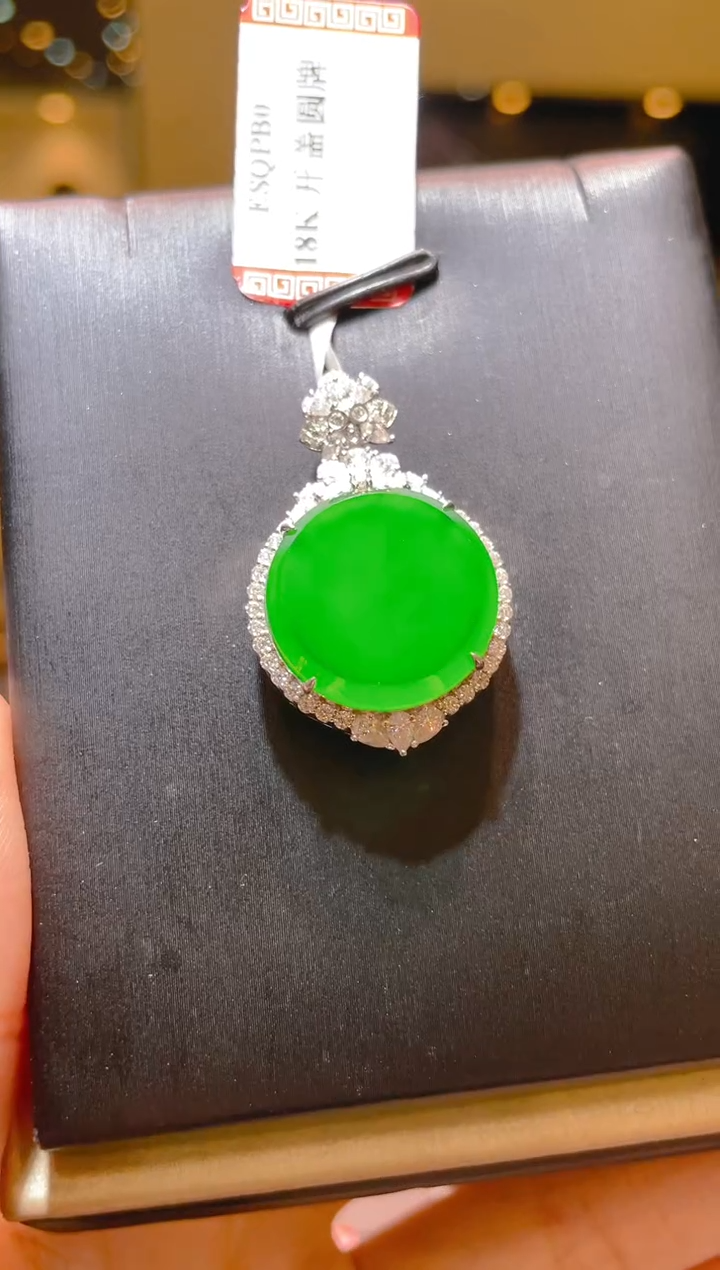 翡翠18K金镶嵌吊坠(不含链)A56
