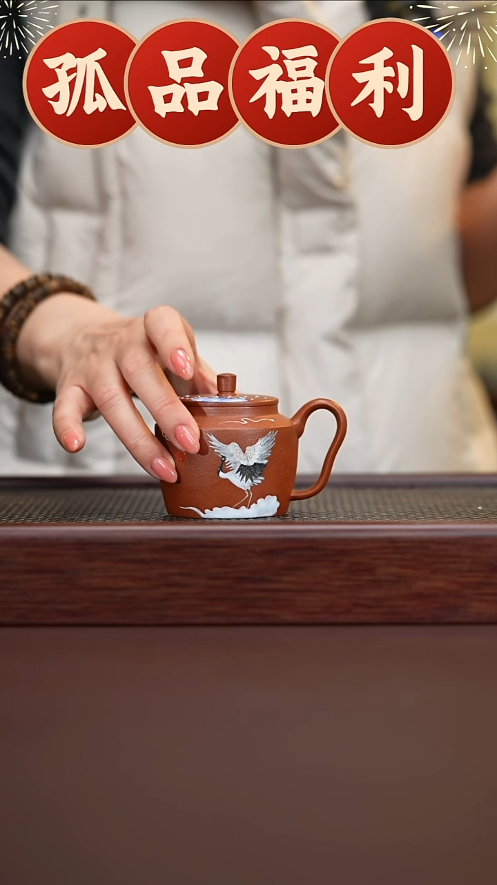 茶壶紫砂GP直播间专属原矿手工