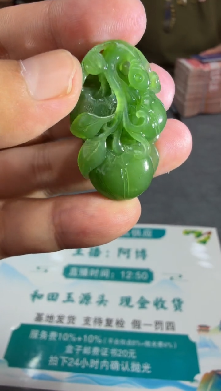 定制和田玉T106-多样性拍一发一