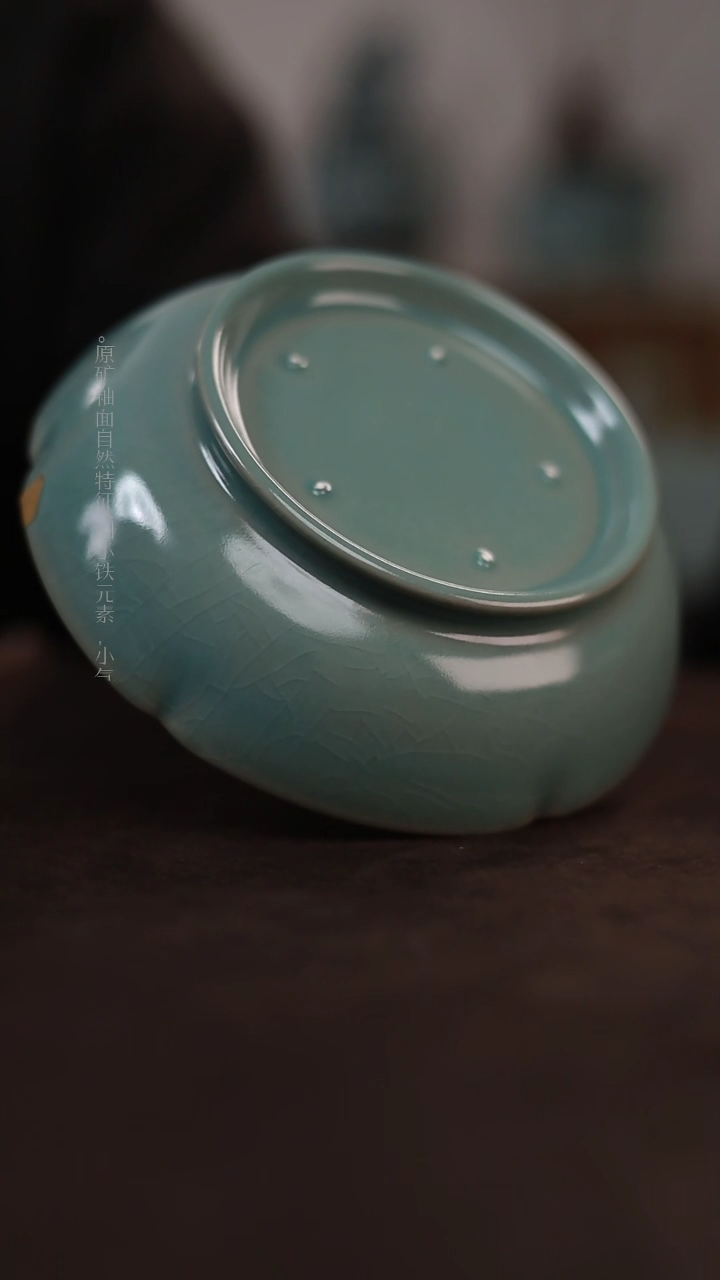 【闪购商品】杯0635微瑕清凉寺仿古青绿14公分葵洗